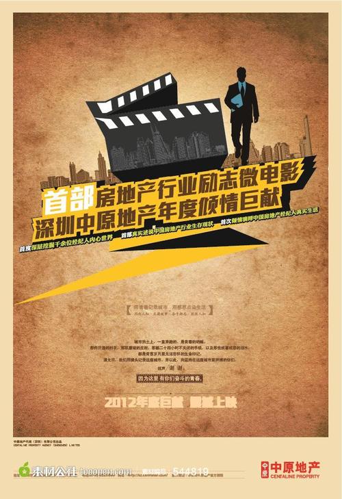 卡梅里诺大学设计学位证