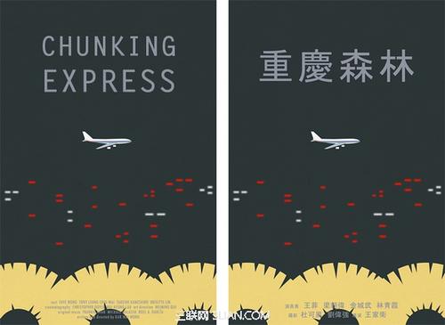 京都薬科大学社会学文凭证书