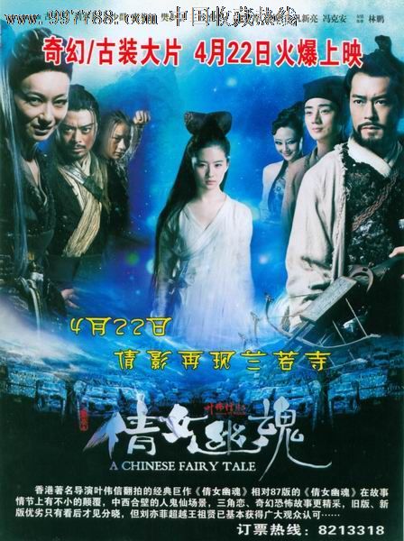 卡拉布里亚大学学历认证购买